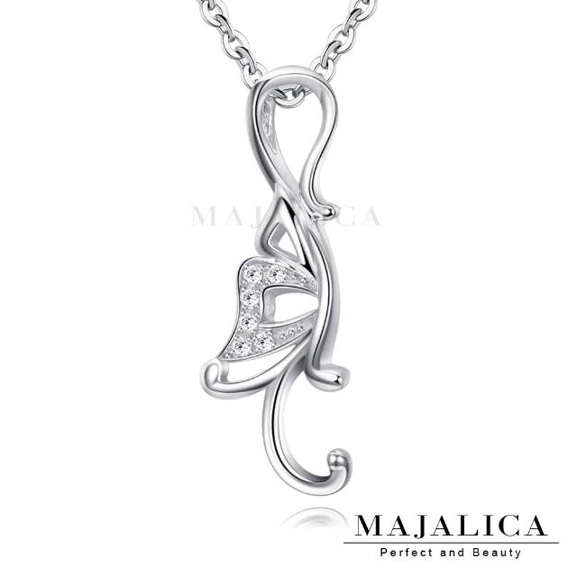 【Majalica】純銀項鍊．蝴蝶．新年禮物(銀色款)