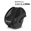 【UPPAbaby】MESA遮陽防蚊罩(適用於MESA i-Size 新生兒提籃)