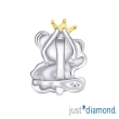 【Just Diamond】夢幻小熊系列 18K雙色金鑽石墜子-小熊王子(全鑽-不含鍊)