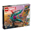 【LEGO 樂高】Marvel超級英雄系列 76255 The New Guardians’ Ship(漫威星際異攻隊 模型玩具)