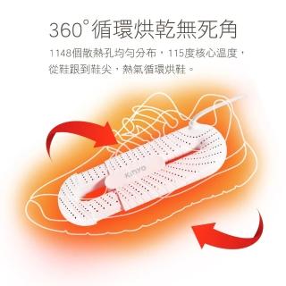 【KINYO】多功能定時伸縮烘鞋機 PTC陶瓷恆溫烘乾機 附收納袋(擺脫濕氣黴味)