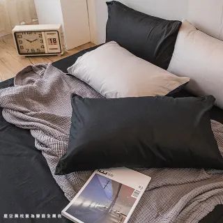 【戀家小舖】100%精梳棉素色枕套床包三件組-雙人(撞色系列-夜空黑)
