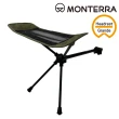 【Monterra】Foot Rest 腳足支撐配件 橄欖綠(韓國品牌、露營、摺疊椅配件、折疊)