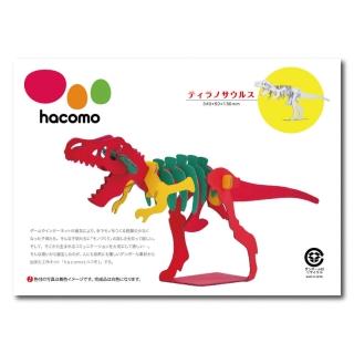 【COMBO!】日本製頂級環保創意3D立體紙拼圖 DIY魔法立體拼圖模型(暴龍)