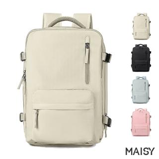 【MAISY】多功能防水戶外旅行揹包(現+預 黑色／米色／粉色／藍色)