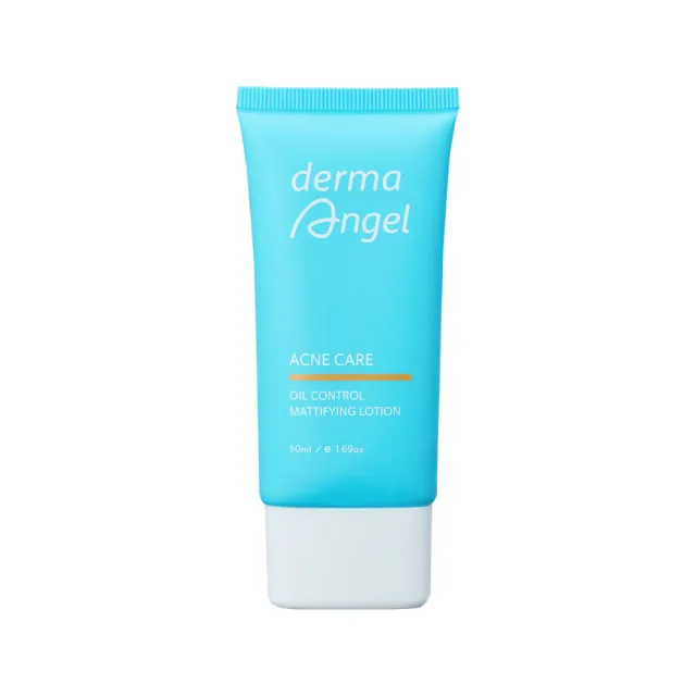 【derma Angel 護妍天使】毛孔細緻控油精華乳(50ml)