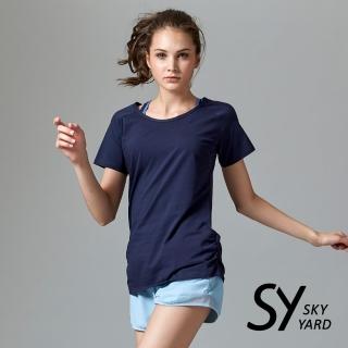 【SKY YARD】網路獨賣款-休閒百搭側邊抓側皺拼接造型上衣(藍色)
