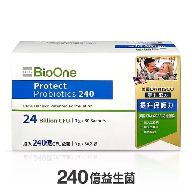 【BioOne 碧而優】240億 Protect保護力益生菌240(30包/盒)