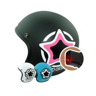【iMini】iMiniDV X4C 幸運星騎士帽 安全帽 行車記錄器(HD 廣角 夜拍清晰 攝影機 1080P)