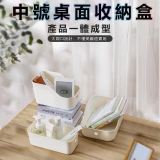 【品屋】中號桌面收納盒(斜口收納盒 抽屜收納盒 辦公桌面整理盒 多功能收納盒 廚房收納盒)