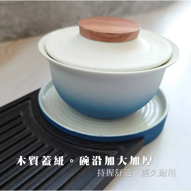 【Life shop】粗陶旅行茶具組/附精美收納盒(泡茶組 交換禮物 茶具 旅行茶具 茶器套組)