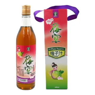 【南投縣農會】紫蘇梅汁600mlX1瓶