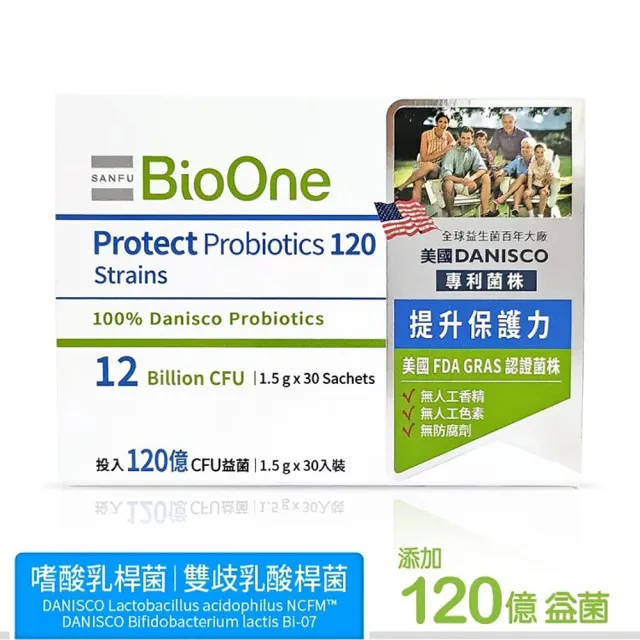 【BioOne 碧而優】120億 Protect保護力益生菌120(30包/盒)