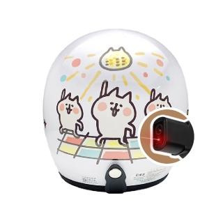【iMini】iMiniDV X4C NENE貓 安全帽 行車記錄器(防水防塵 HD高畫質 智慧開關 語音提示)