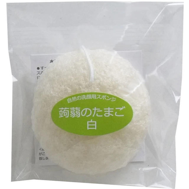 洗臉海綿