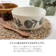 【DAIDOKORO】日本製頂級美濃燒陶瓷碗13 cm*2入(棕色湯碗/咖啡色飯碗/丼飯碗/餐碗)