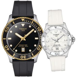 【TISSOT 天梭 官方授權】SEASTAR 海星 300米潛水 對錶 手錶(T1204102705100+T1202101711600)