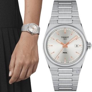 【TISSOT 天梭】PRX 40 2復古風 時尚腕錶 手錶 情人節 禮物(T1372101103100)