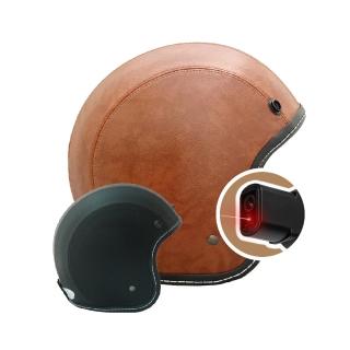 【iMini】iMiniDV X4C 皮帽 騎士帽 安全帽 行車記錄器(攝影機 記錄器 安全帽 GOGORO 車用 1080P)