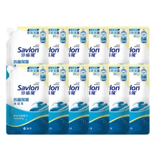 【Savlon 沙威隆】抗菌保濕沐浴乳補充包 12入組(600gx12/官方直營)