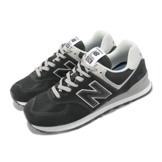 【NEW BALANCE】休閒鞋 574 男鞋 女鞋 黑 情侶鞋著用 NB 紐巴倫 麂皮 經典 復古(ML574EVB-D)