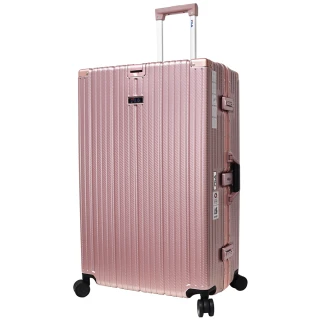 【FILA】25吋都會時尚碳纖維飾紋系列鋁框行李箱(玫瑰金)