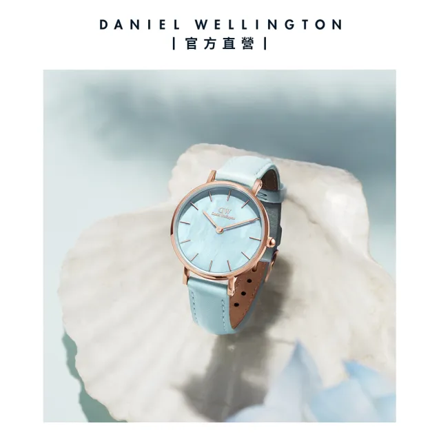 【Daniel Wellington】DW 手錶 Petite 28mm 春日花時系列真皮皮革錶-鈴花藍錶盤(DW00100635)