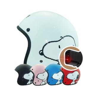 【iMini】iMiniDV X4C 史努比小可愛 安全帽 行車記錄器(騎士用品 機車部品 高畫質 清晰)