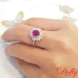 【DOLLY】1克拉 18K金GRS無燒緬甸紅寶石鑽石戒指(008)