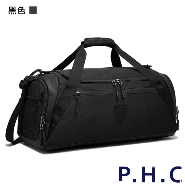 【PHC】大容量乾濕分離運動旅行包(現+預 黑色／灰色／綠色／黃色)