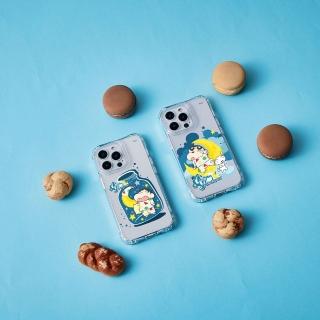 【TOYSELECT】iPhone 14 Plus 6.7吋 蠟筆小新晚安系列抗黃防摔iPhone手機殼