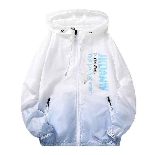 【巴黎精品】現貨+預購 防曬外套情侶夾克(漸層設計連帽防曬男女外套3色a1bq15)