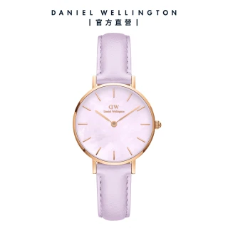 【Daniel Wellington】DW 手錶 Petite 28mm 春日花時系列真皮皮革錶-薰衣草紫錶盤(DW00100634)