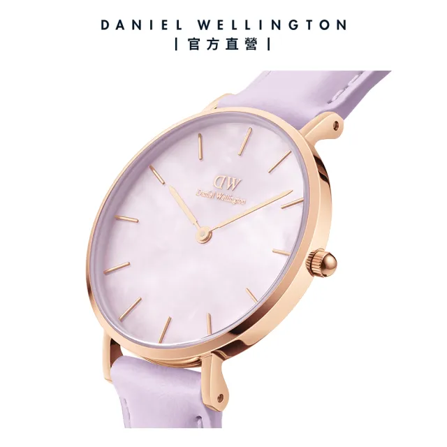 【Daniel Wellington】DW 手錶 Petite 28mm 春日花時系列真皮皮革錶-薰衣草紫錶盤(DW00100634)