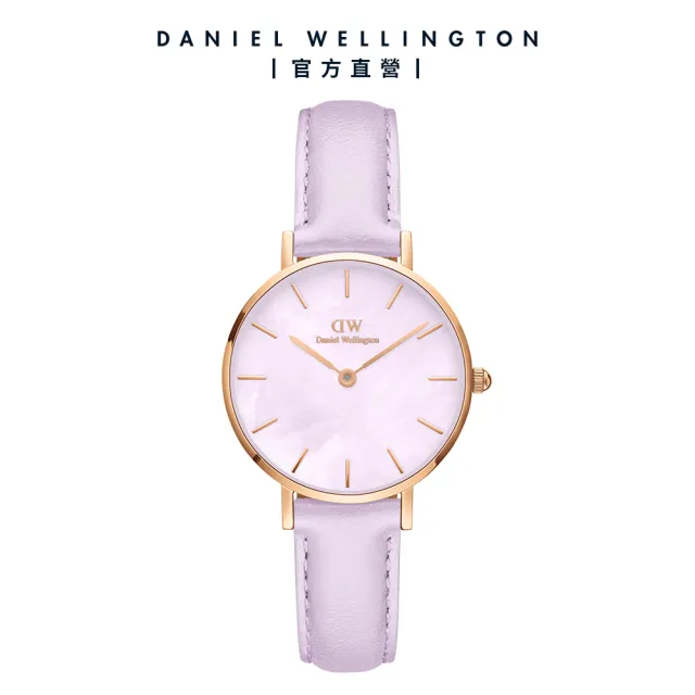 【Daniel Wellington】DW 手錶 Petite 28mm 春日花時系列真皮皮革錶-薰衣草紫錶盤(DW00100634)