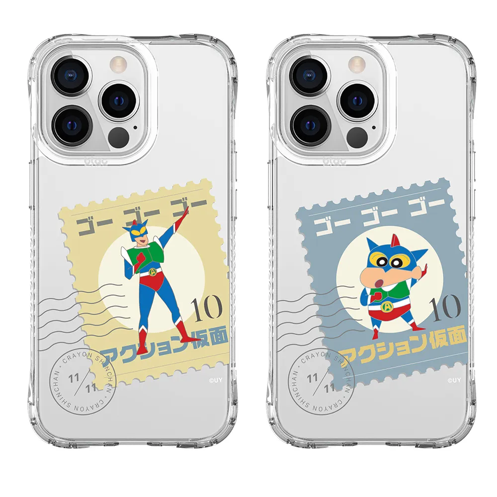 【TOYSELECT】iPhone 14 Pro 6.1吋 蠟筆小新經典郵票系列抗黃防摔iPhone手機殼