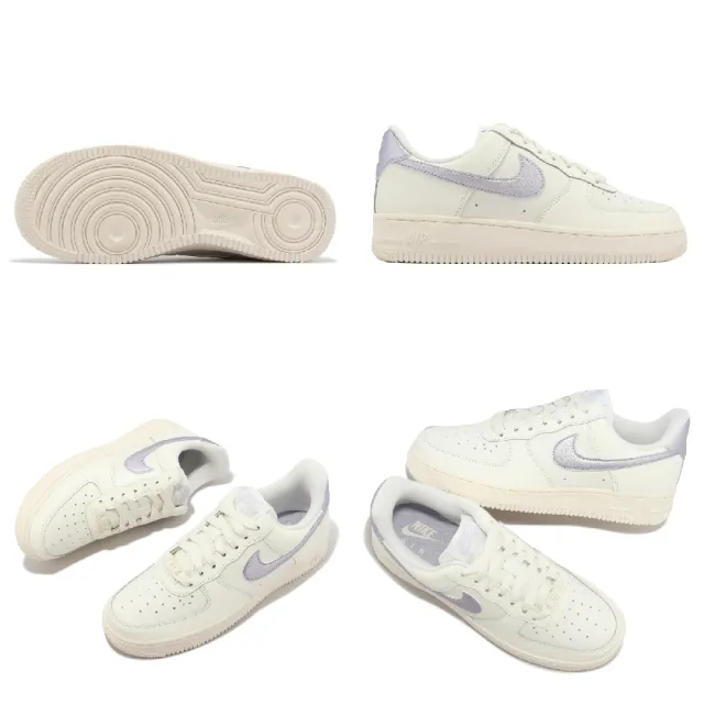 【NIKE 耐吉】休閒鞋 Wmns Air Force 1 07 ESS 米白 紫 金屬感 女鞋 AF1(DV7470-100)