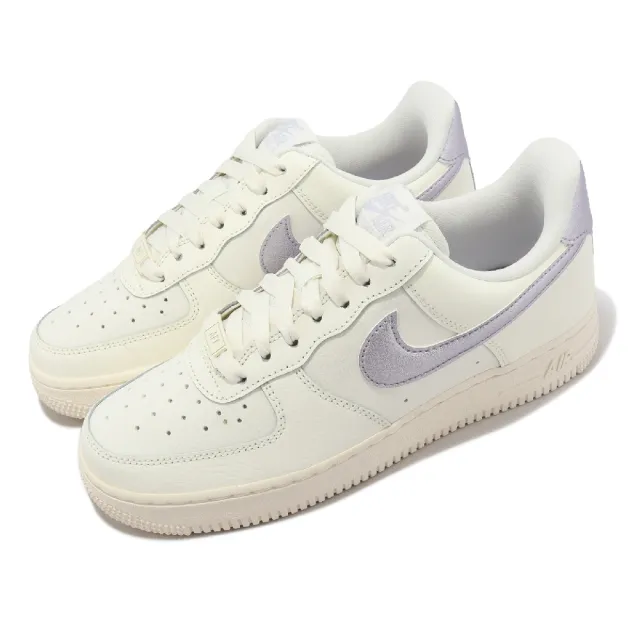 【NIKE 耐吉】休閒鞋 Wmns Air Force 1 07 ESS 米白 紫 金屬感 女鞋 AF1(DV7470-100)