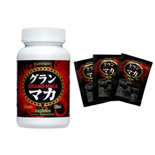 【Suntory 三得利】御瑪卡 精胺酸+鋅 40日份(1瓶+隨手包10包)共160顆