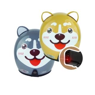 【iMini】iMiniDV X4C 造型 狗狗 騎士帽 安全帽 行車記錄器(3/4罩式 1080P 高畫質 紀錄器)