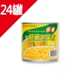 【廣達香】永偉玉米粒340g－24入(易開罐)