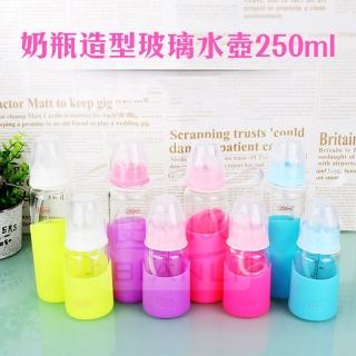 雙頰運動專用飲水瓶250ml(奶瓶/水瓶/臉頰/下巴/杯/壼/交換/禮物)