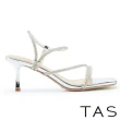 【TAS】性感水鑽繞帶方頭高跟涼鞋(銀色)