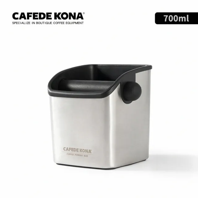 【CAFEDE KONA】不鏽鋼咖啡敲粉筒銀-700ml(底部防滑設計)