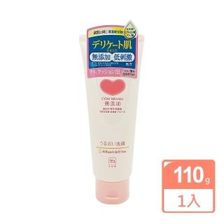 【日本牛乳石鹼】無添加保濕洗面乳110g(★平行輸入)