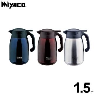 【米雅可】經典316按壓式真空保溫壺1.5L酒紅色(臺灣製造)