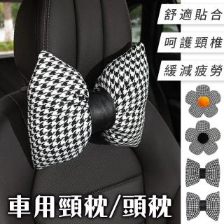 【半島良品】舒適輕柔腰頸枕(車用頭枕 旅行枕 舒壓頸枕)