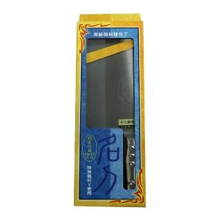 【生活King】鍛造之舖-角刀