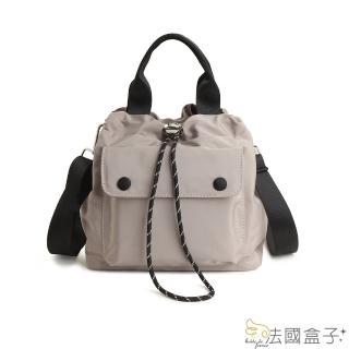 【法國盒子】厚磅尼龍輕量造型水桶包(共四色)