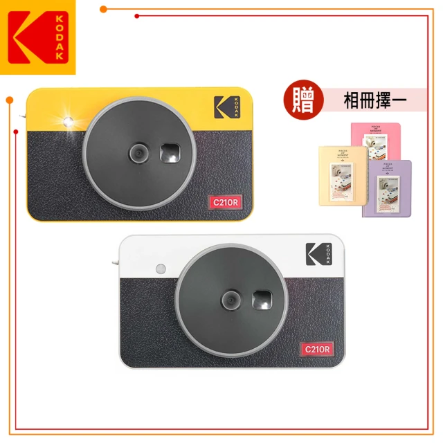 Kodak 柯達 Mini Shot 2 Retro C210R 拍立得相印機(台灣代理 東城數位 公司貨)